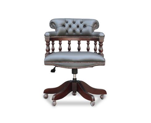 Springvale Leather - Chesterfield Captains Chair