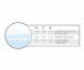 Tempur - Cloud 25 Matratze Thumbnail