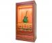 Gerber Humidor - Number One Thumbnail