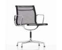 vitra. - Aluminium Chair EA 104 Thumbnail