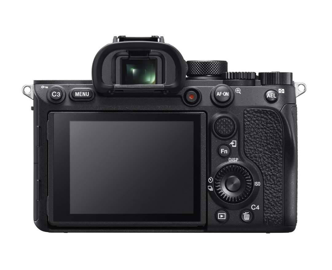 Sony - A7R Mark IVa Gehäuse