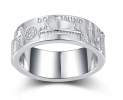 3D-Ringdesign - 3D Dortmund Ring, plastisch ausgearbeiteter 925/Sterlingsilber Ring Thumbnail
