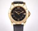 Patek Philippe - Patek Philippe Mens Neptune 5081 2000 36mm 18 Karat inkl. Archive Extract & Travelbox Thumbnail