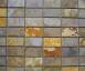 Naturstein - Mosaik aus Naturstein Thumbnail