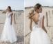 Le Rina - Brautkleid - Brautmode - Hochzeitskleid Thumbnail