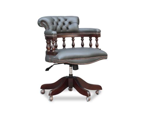 Springvale Leather - Chesterfield Captains Chair