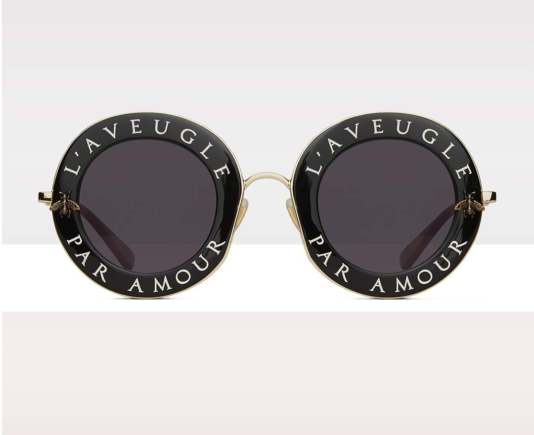 Gucci - Guccibrille