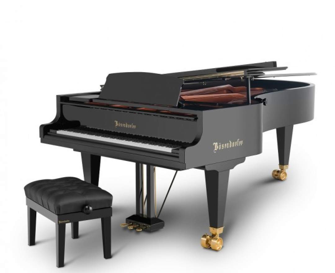 Bösendorfer Bösendorfer VC 280