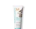 MOROCCANOIL - MOROCCANOIL Thumbnail