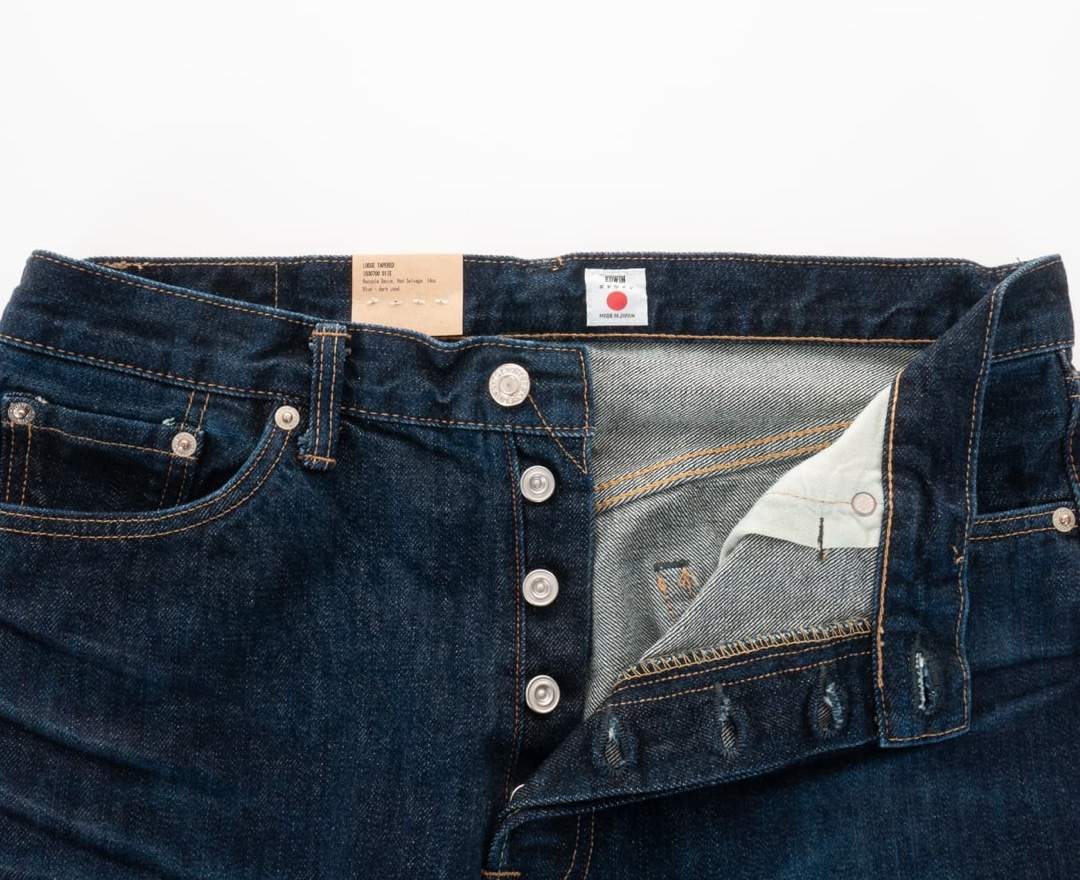 Edwin - Edwin Loose Tapered Darkused Recycle Denim 14 oz