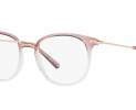 Dolce & Gabbana - Dolce & Gabbana Brille DG5071 Thumbnail