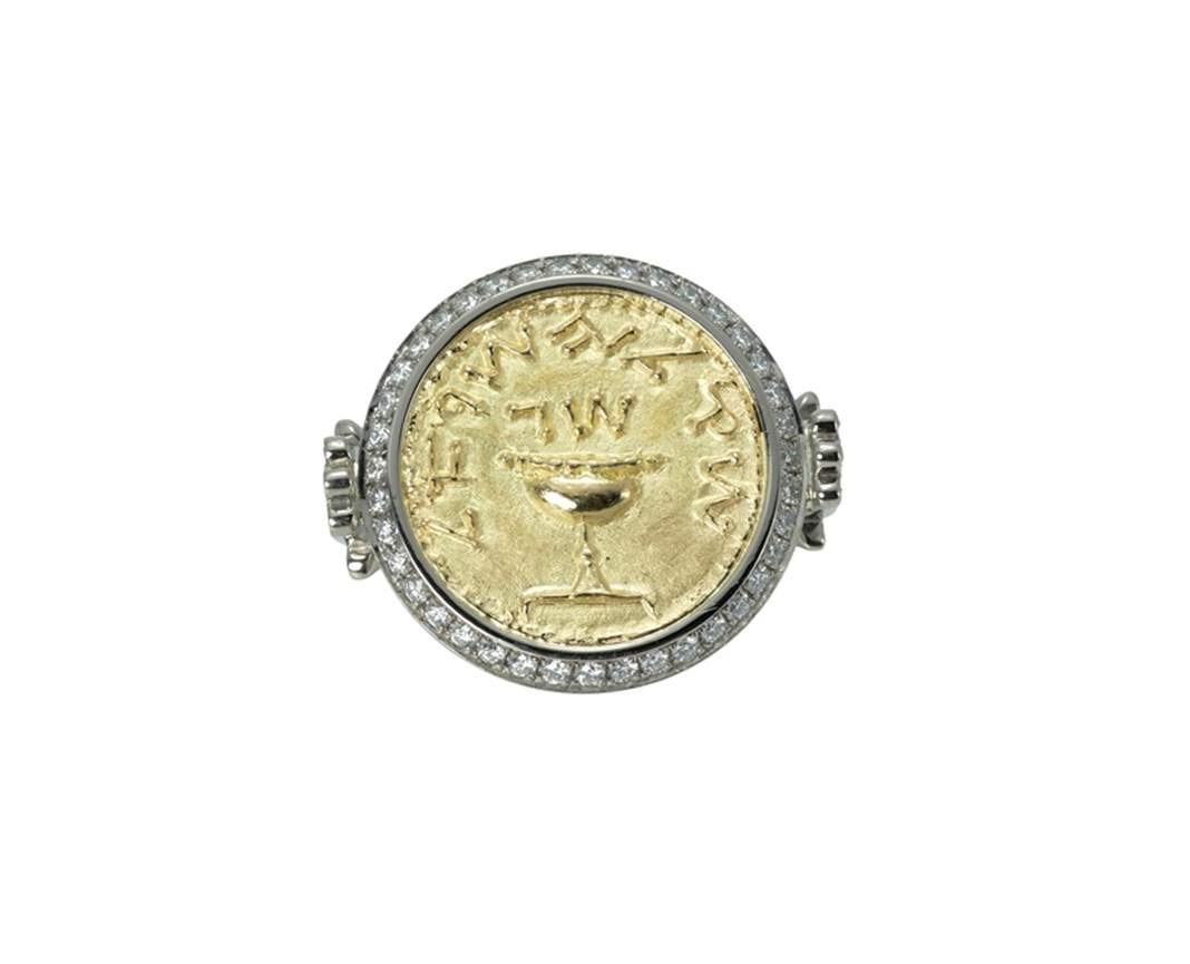 SÉVIGNÉ - SCHEKEL RING Weissgold, Gelbgold, Brillanten
