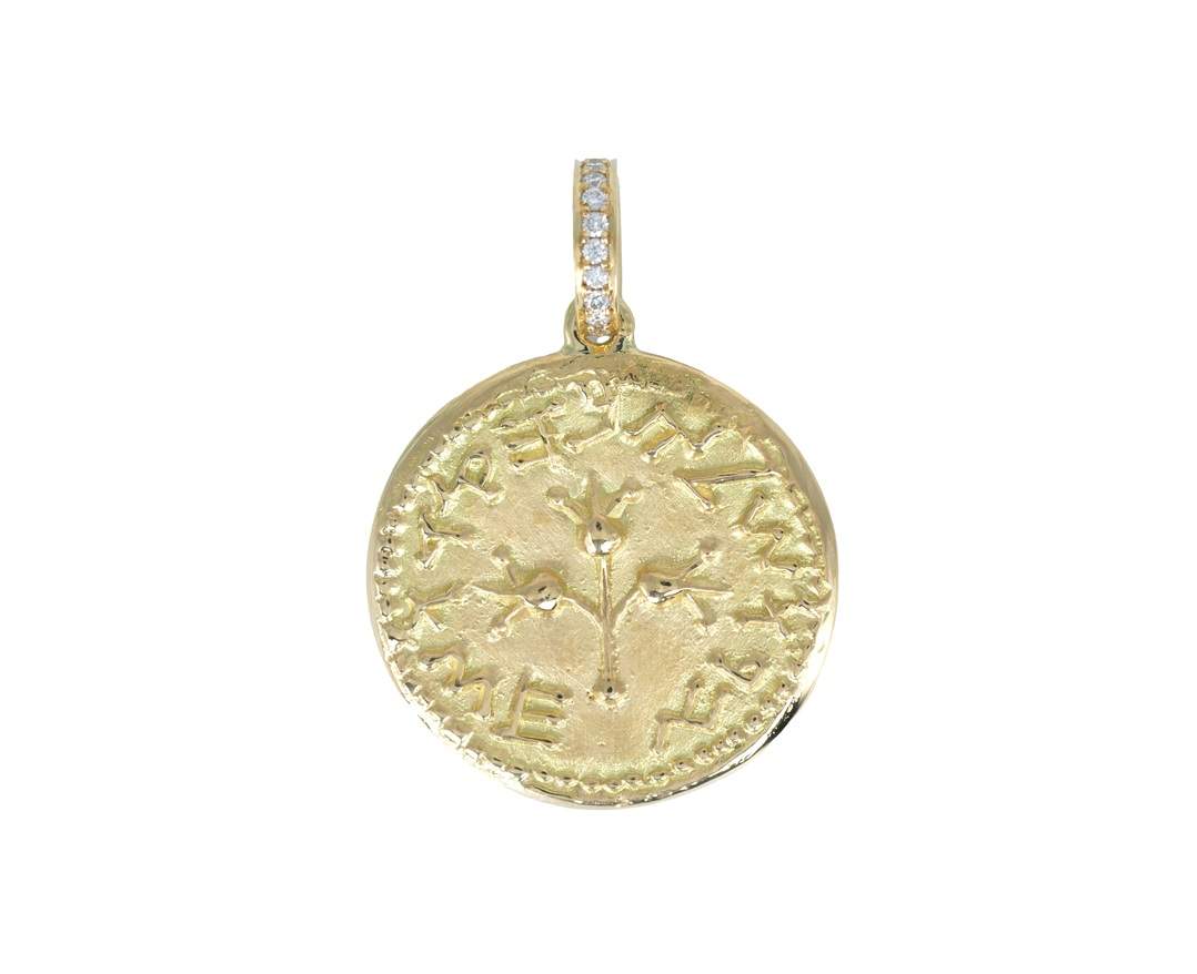 SÉVIGNÉ - SCHEKEL ANHÄNGER Gelbgold, Brillant-Öse