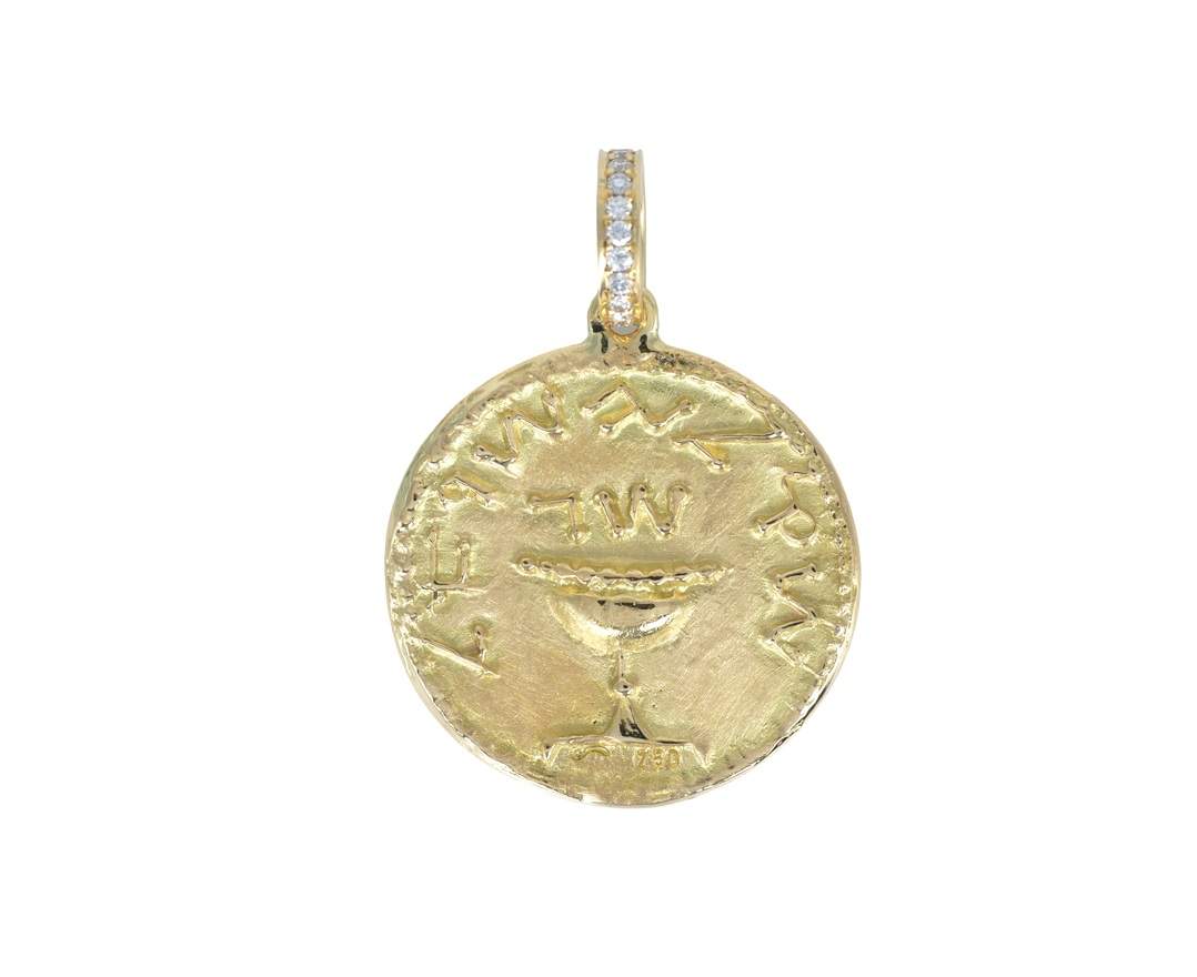 SÉVIGNÉ SCHEKEL ANHÄNGER Gelbgold, Brillant-Öse