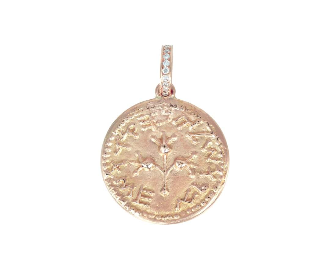 SÉVIGNÉ - SCHEKEL ANHÄNGER Roségold, Brillant-Öse