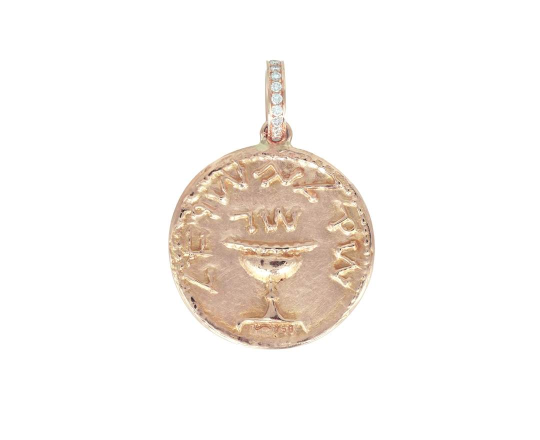 SÉVIGNÉ SCHEKEL ANHÄNGER Roségold, Brillant-Öse