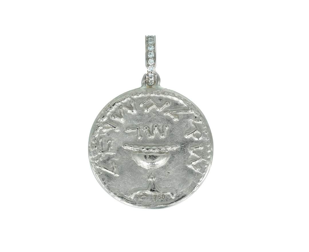 SÉVIGNÉ SCHEKEL ANHÄNGER Weissgold, Brillant-Öse