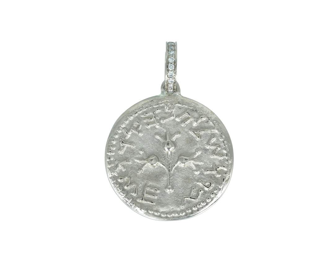 SÉVIGNÉ - SCHEKEL ANHÄNGER Weissgold, Brillant-Öse