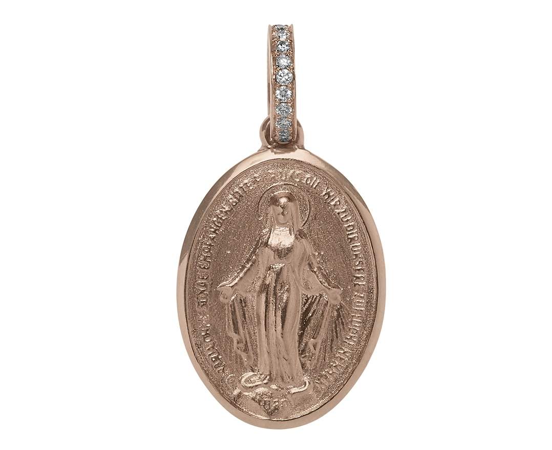 SÉVIGNÉ MADONNA ANHÄNGER N°3 Roségold, Brillanten