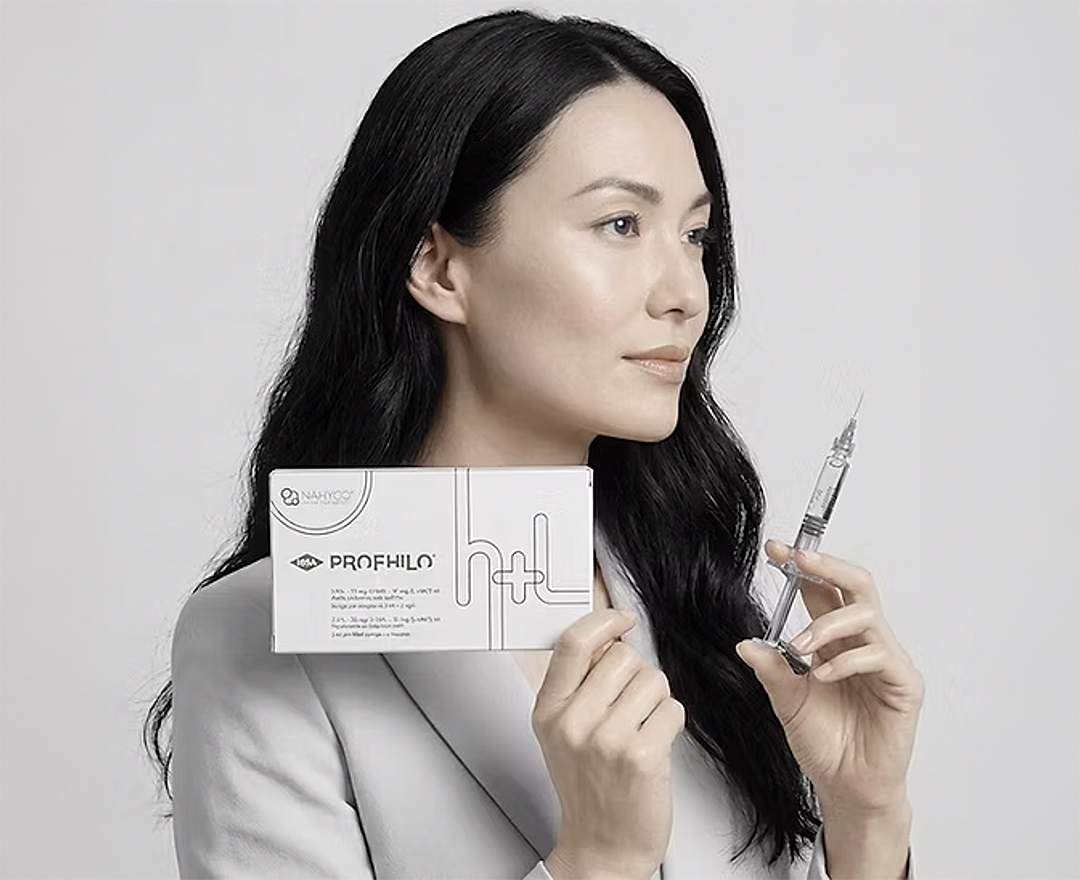 Glowing Beauty PROFHILO® in Mannheim