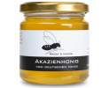 Grega's Imkerei - Akazienhonig 250g Thumbnail