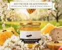 Grega's Imkerei - Akazienhonig 250g Thumbnail