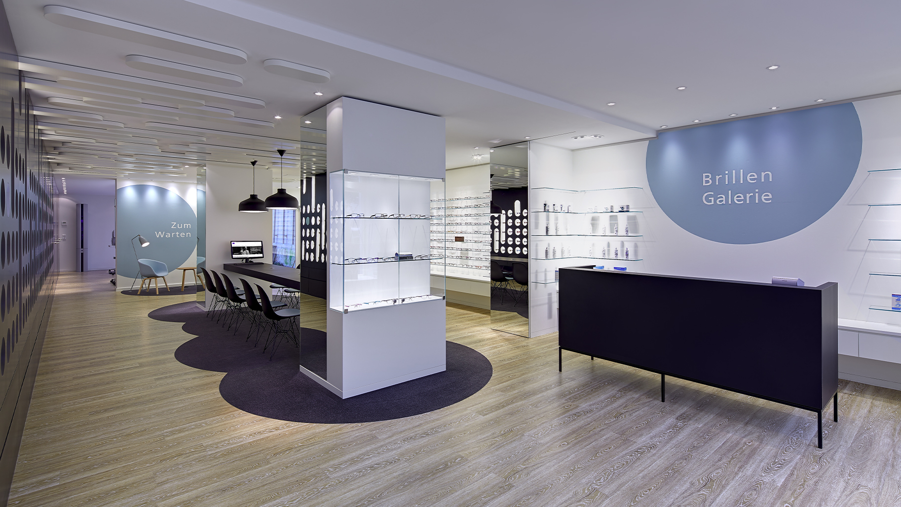 Empfang - Brillengalerie in Saarlouis
