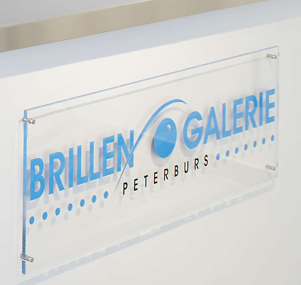 Brillen-Galerie Peterburs - Beratung, Qualität, Innovation und Nachhaltigkeit 